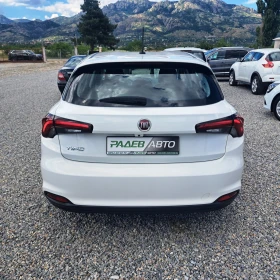 Fiat Tipo  1.3 Mjt S&S* DIGITAL* CAM* DISTR* LED* FULL&FULL, снимка 8