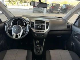 Kia Venga 1.4CRDI* 90ps* 6ск* КЛИМАТИК* ПАРКТРОНИК, снимка 11