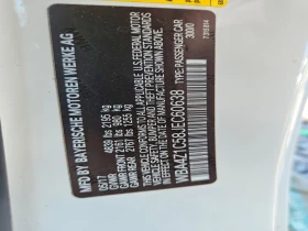 BMW 430 2.0l I, снимка 12