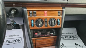 Mercedes-Benz 124 E 250..d | Mobile.bg    14