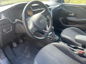 Обява за продажба на Opel Corsa 1.5 ~18 500 лв. - изображение 6