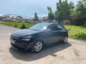 Обява за продажба на Opel Corsa 1.5 ~18 500 лв. - изображение 1