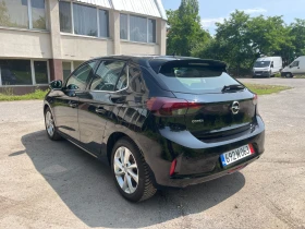 Обява за продажба на Opel Corsa 1.5 ~18 500 лв. - изображение 3