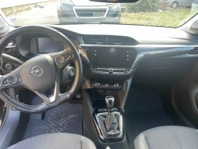 Обява за продажба на Opel Corsa 1.5 ~18 500 лв. - изображение 7