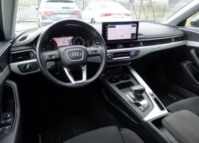 Обява за продажба на Audi A4 Allroad 4.0 TDI НА ЧАСТИ ~15 лв. - изображение 7