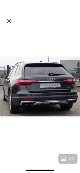 Обява за продажба на Audi A4 Allroad 4.0 TDI НА ЧАСТИ ~15 лв. - изображение 4