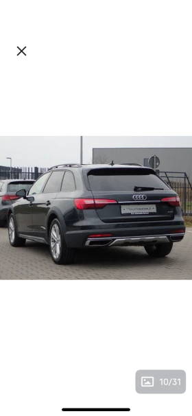 Обява за продажба на Audi A4 Allroad 4.0 TDI НА ЧАСТИ ~15 лв. - изображение 5