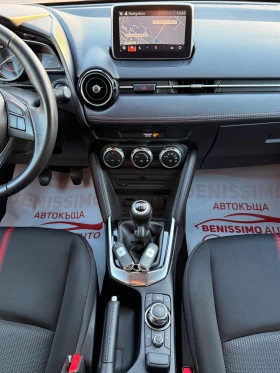 Mazda 2 1.5D* NAVI* KEYLESS* EURO6*  - 7100 € / 13886.39 лв. - 16486877 10