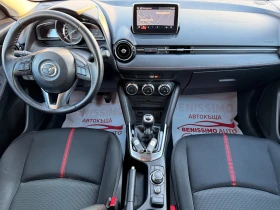 Mazda 2 1.5D* NAVI* KEYLESS* EURO6*  - 7100 € / 13886.39 лв. - 16486877 9