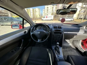 Peugeot 407 2.2 Бензин /Газ /163кс. - 3300 € / 6454.24 лв. - 84883333 8