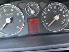 Peugeot 407 2.2 Бензин /Газ /163кс. - 3300 € / 6454.24 лв. - 84883333 13