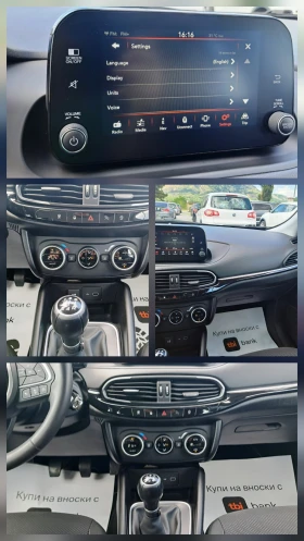Fiat Tipo  1.3 Mjt S&S* DIGITAL* CAM* DISTR* LED* FULL&FULL | Mobile.bg � ����� ������ 15