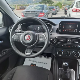 Fiat Tipo  1.3 Mjt S&S* DIGITAL* CAM* DISTR* LED* FULL&FULL | Mobile.bg � ����� ������ 14