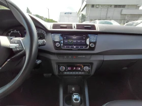 Skoda Fabia 1.0TSi/95k.c./Business / Automatic | Auto.bg — изображение 10