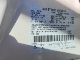 Ford Mustang Mach-E Premium | Mobile.bg � ����� ������ 13
