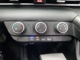 Hyundai Elantra LPG  | Auto.bg — изображение 17