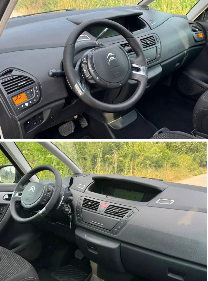 Citroen C4 Picasso 1.6HDI/110кс, снимка 9 - Автомобили и джипове - 51024048