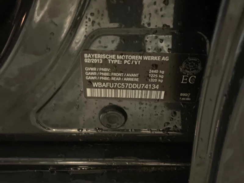 BMW 535 * xDrive * CARFAX * ДВА КОМПЛЕКТА ГУМИ* , снимка 17 - Автомобили и джипове - 53286054