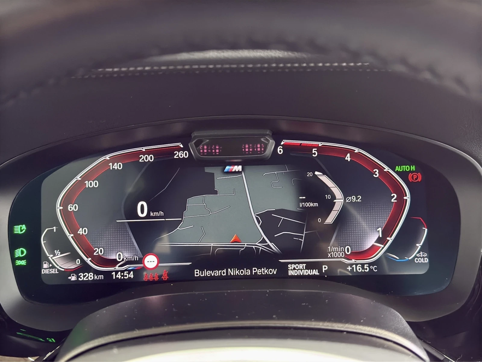 BMW 540 d* xDrive* LASER* M-Pack* DISTR* HUD* 360CAM* H/K* - изображение 9