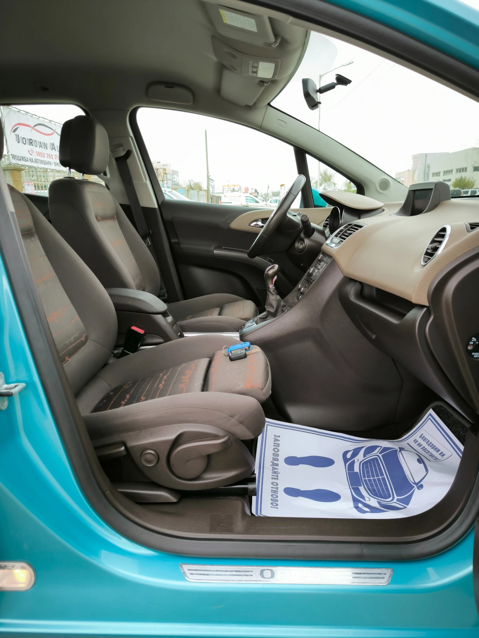 Opel Meriva 1.4i EURO5 - изображение 10