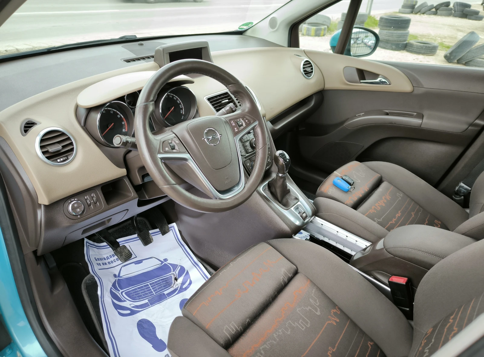 Opel Meriva 1.4i EURO5 - изображение 7