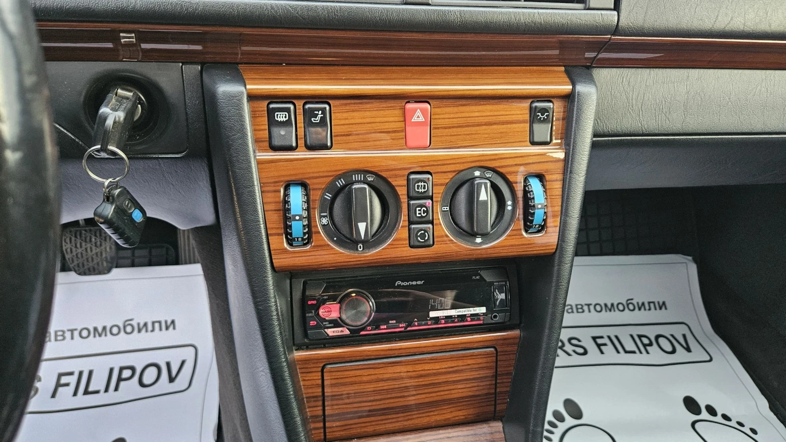 Mercedes-Benz 124 E 250..d | Mobile.bg — изображение 14