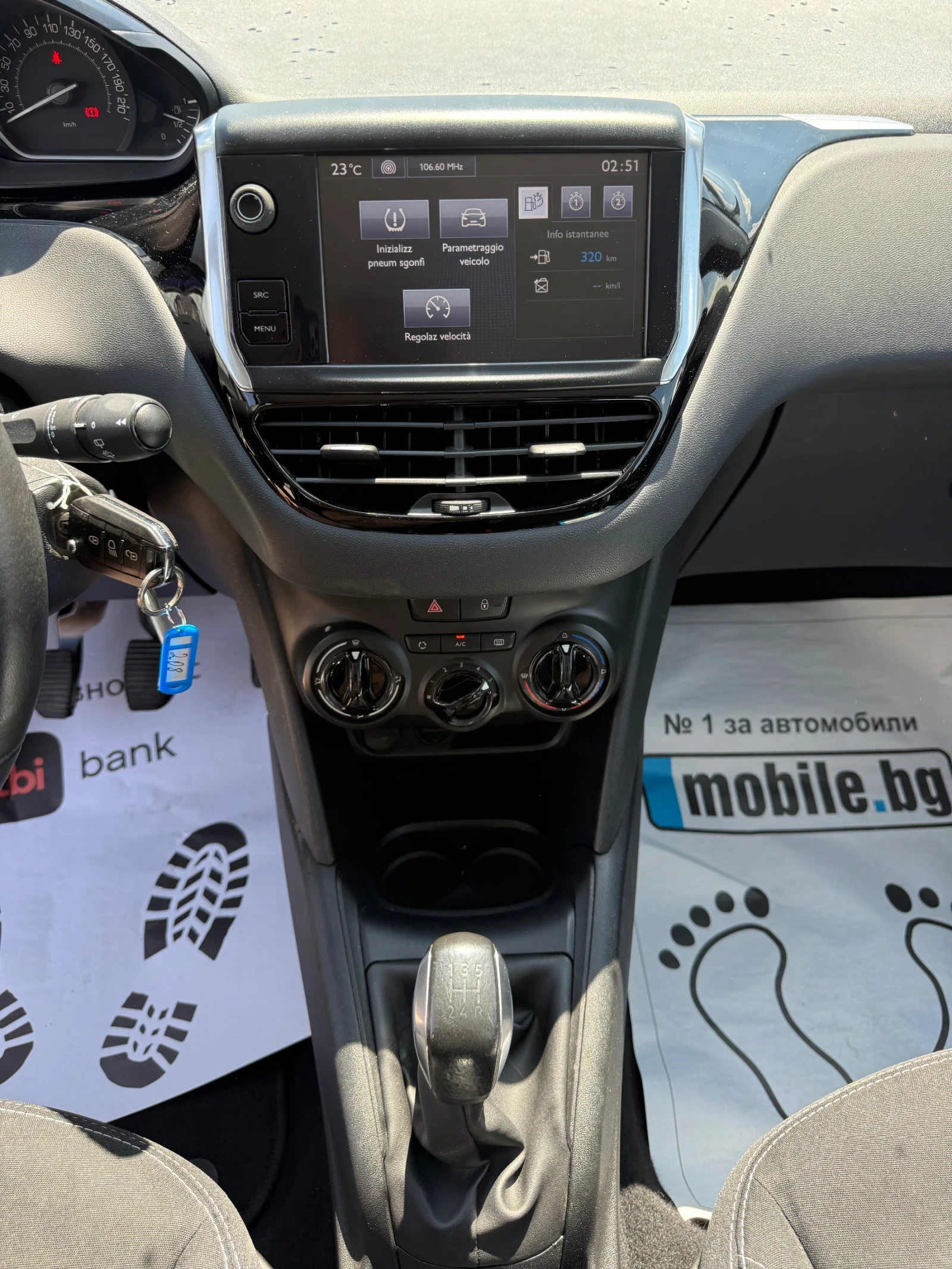 Peugeot 208 1.2I EURO6B * KTEO* ЛИЗИНГ*  - изображение 9