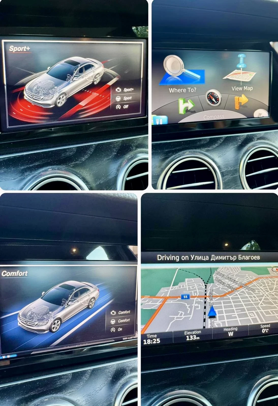 Mercedes-Benz E 220 | Mobile.bg   11