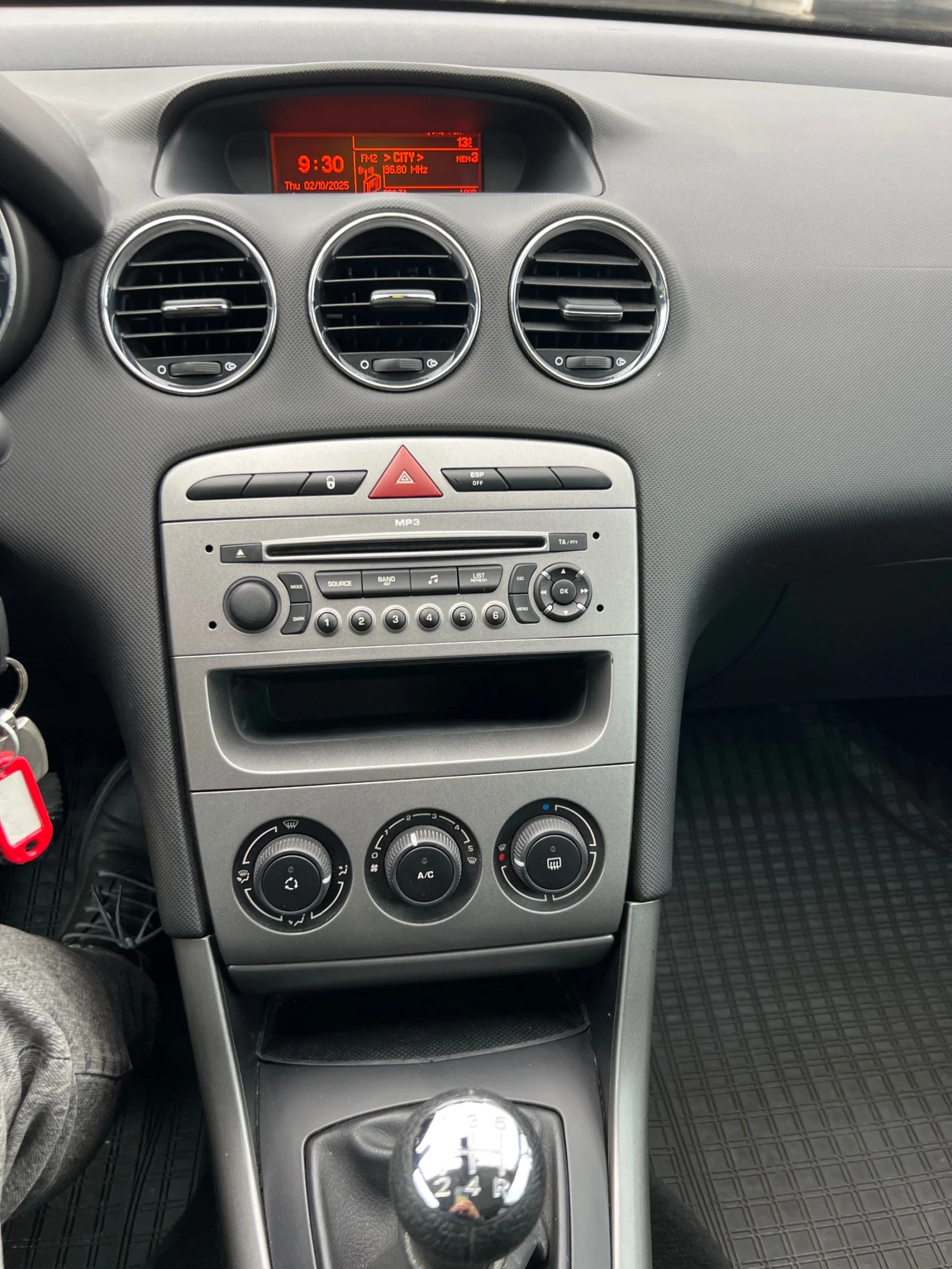 Peugeot 308 | Mobile.bg   6