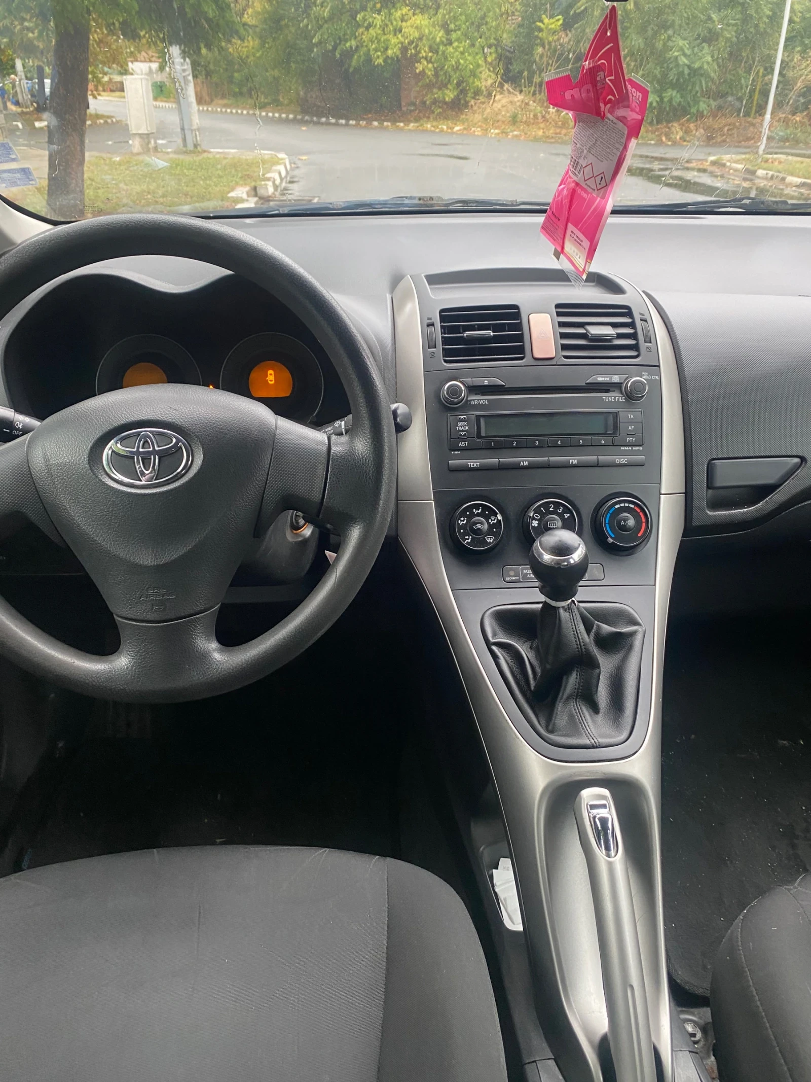 Toyota Yaris | Mobile.bg   12