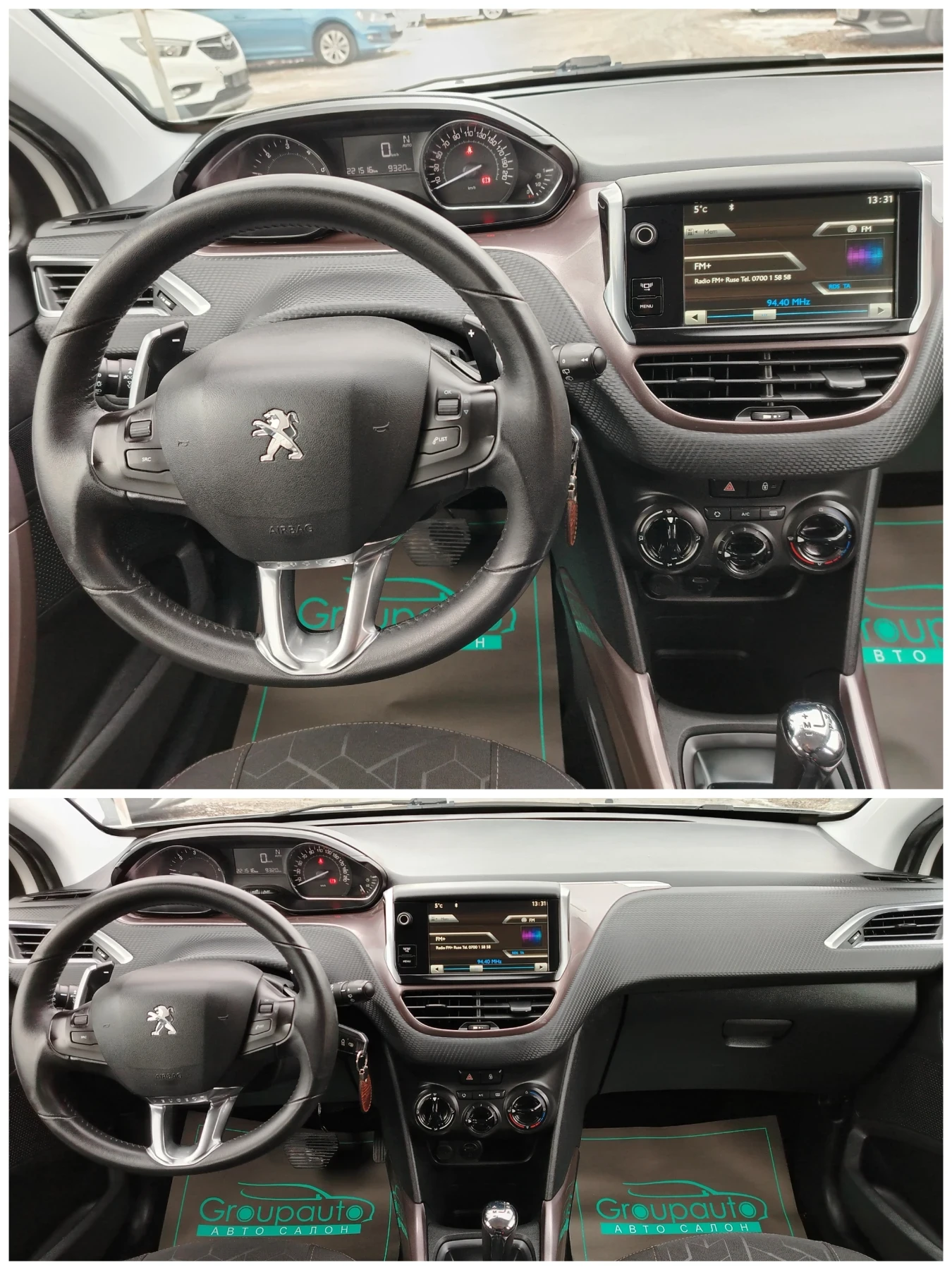 Peugeot 2008 1.6E-HDI-92�.�/���������/��������/EURO 5B!!!  | Mobile.bg � ����������� 11
