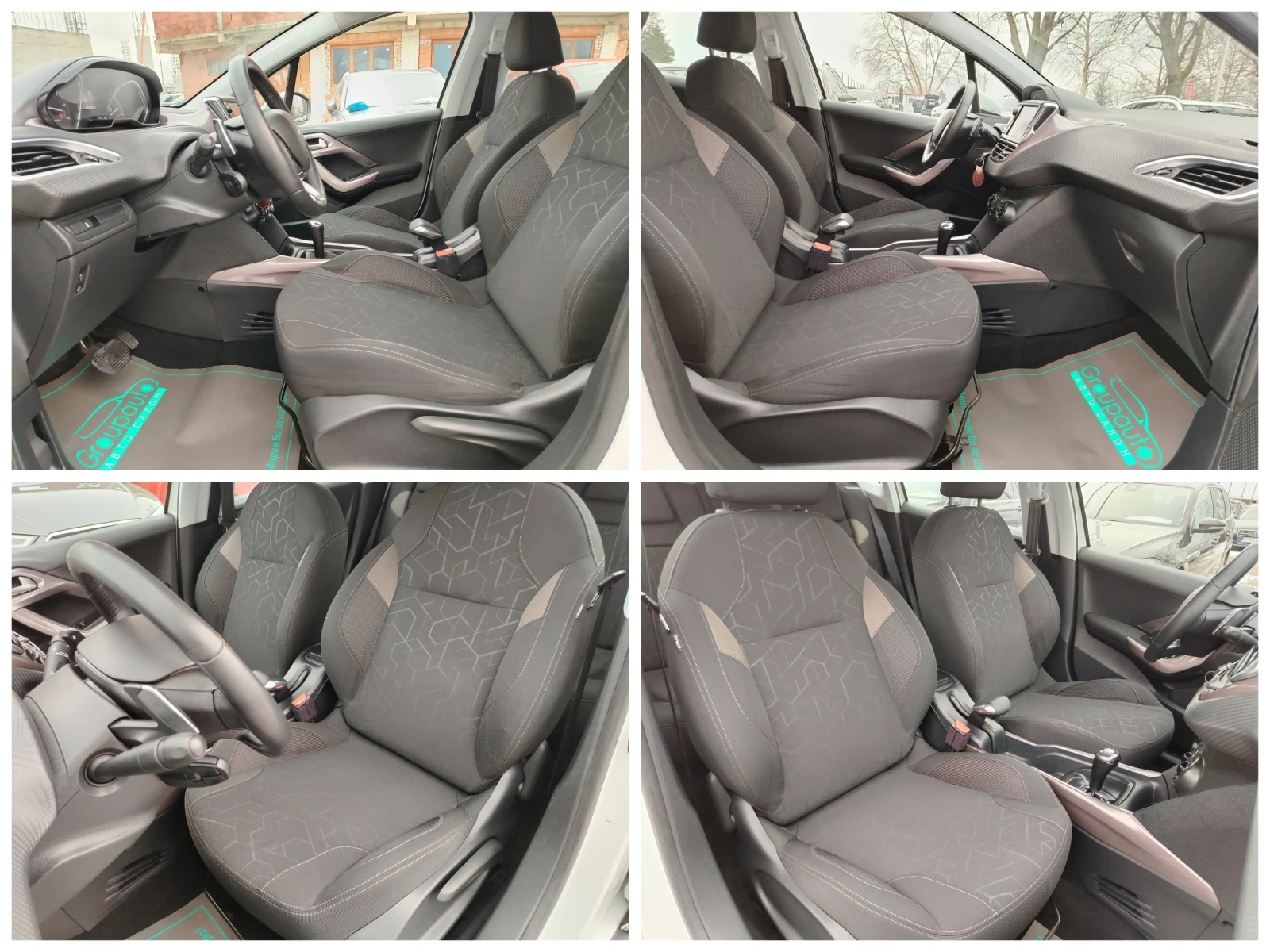 Peugeot 2008 1.6E-HDI-92к.с/АВТОМАТИК/КЛИМАТИК/EURO 5B!!!  - изображение 8