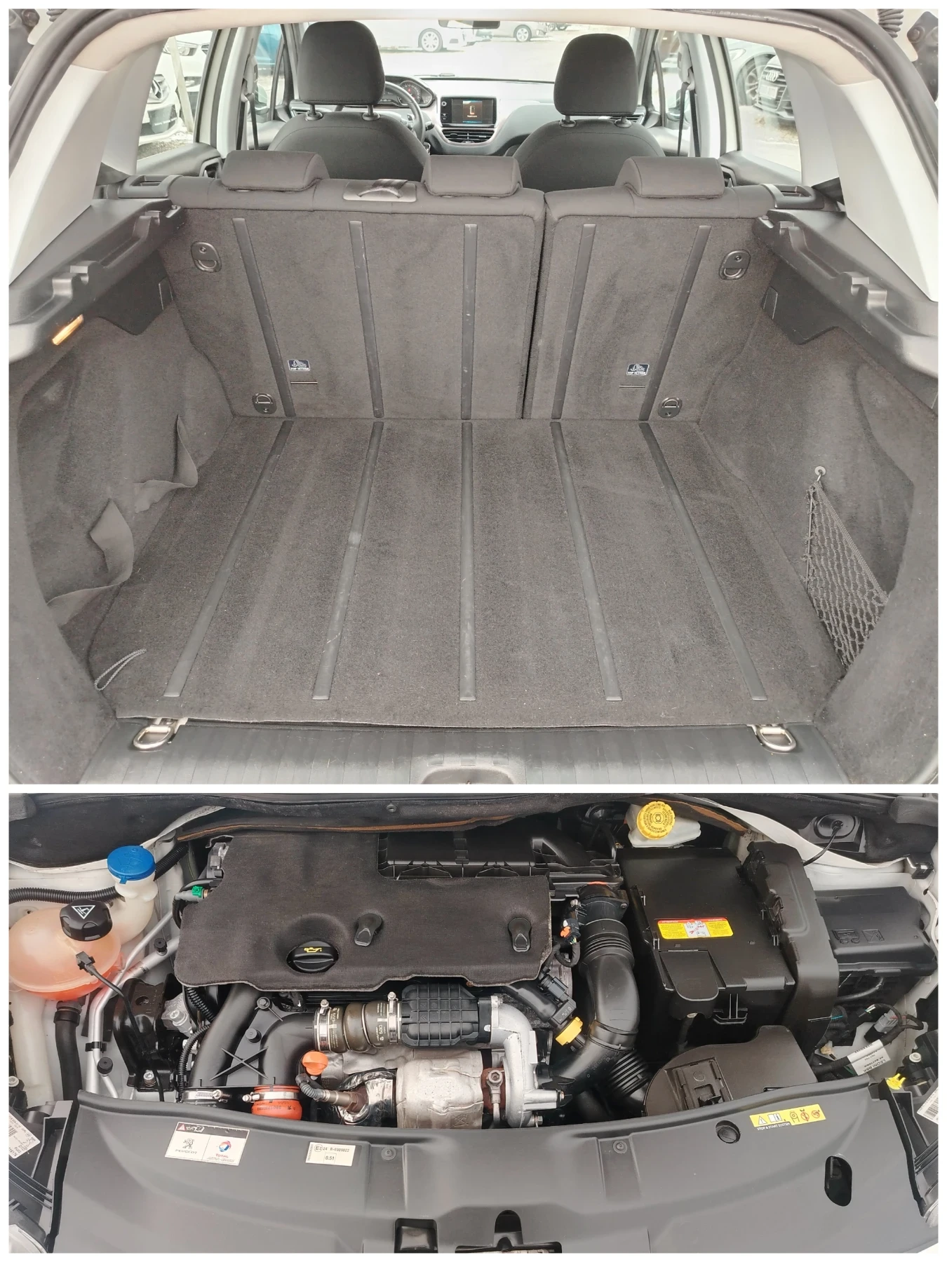 Peugeot 2008 1.6E-HDI-92�.�/���������/��������/EURO 5B!!!  | Mobile.bg � ����������� 17