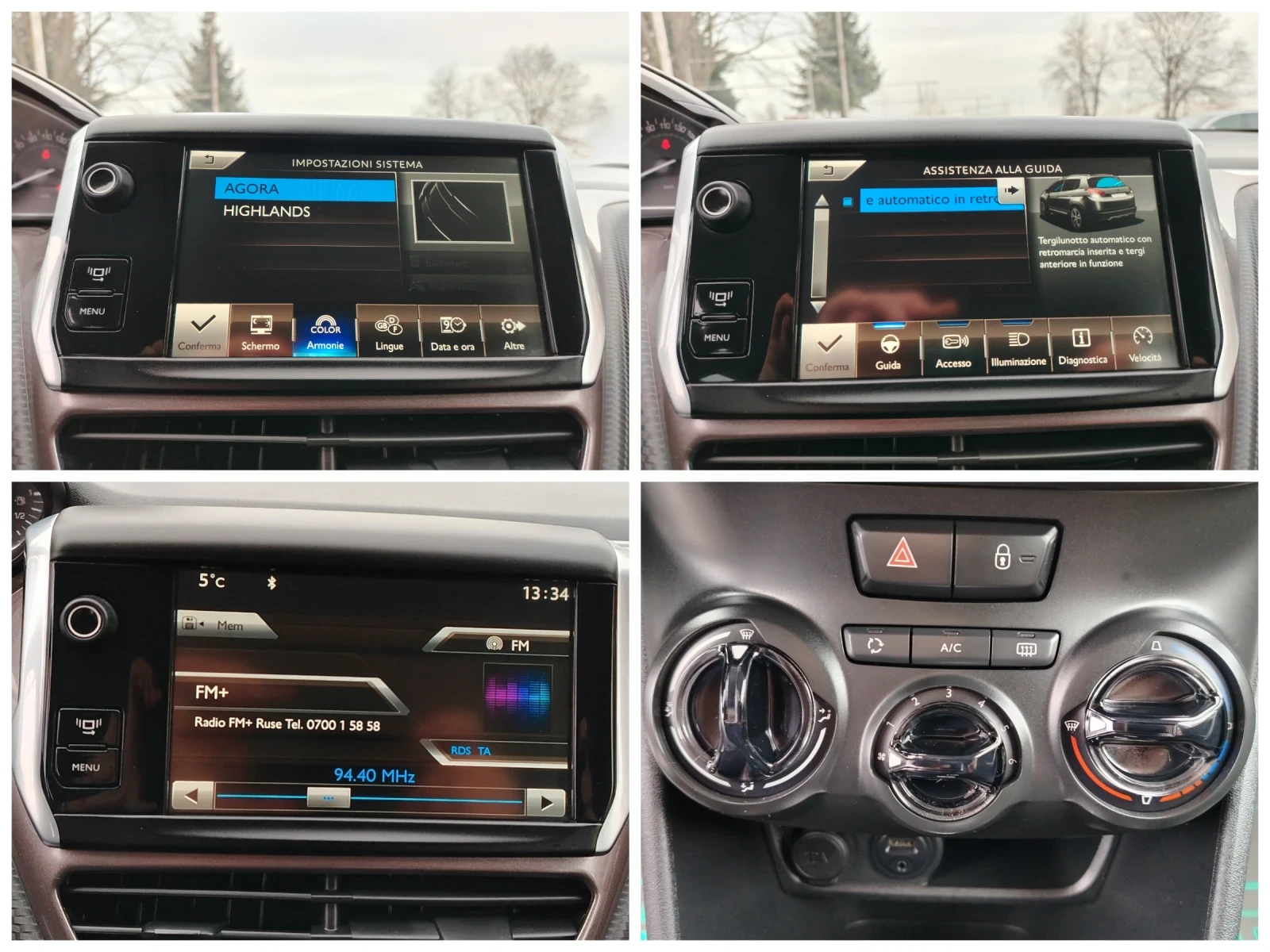 Peugeot 2008 1.6E-HDI-92�.�/���������/��������/EURO 5B!!!  | Mobile.bg � ����������� 14