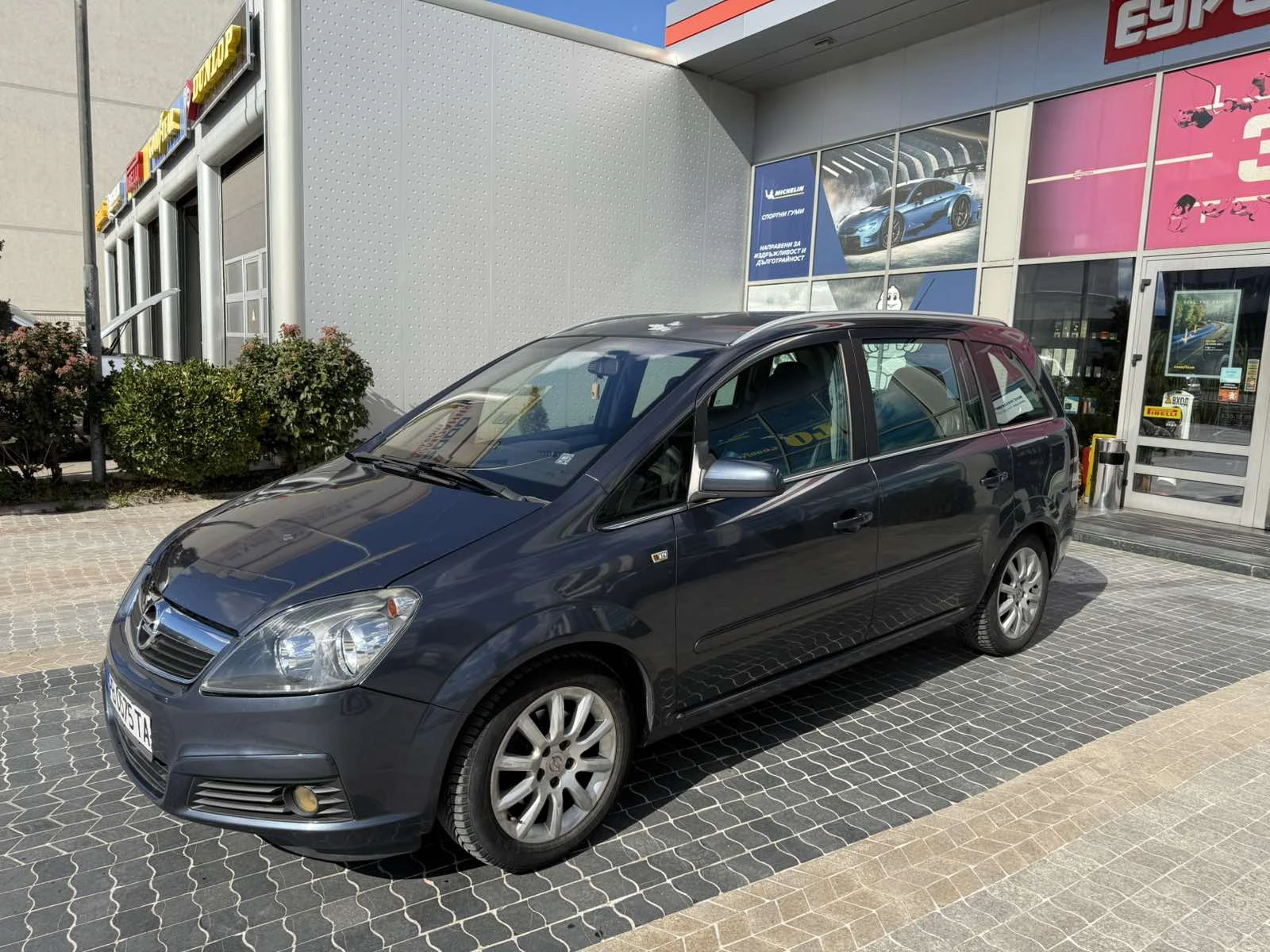 Opel Zafira | Mobile.bg � ����������� 2