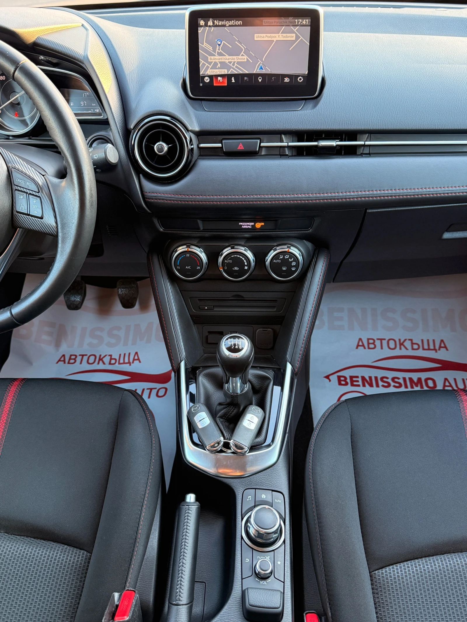 Mazda 2 1.5D* NAVI* KEYLESS* EURO6* , снимка 10 - Автомобили и джипове - 53822812