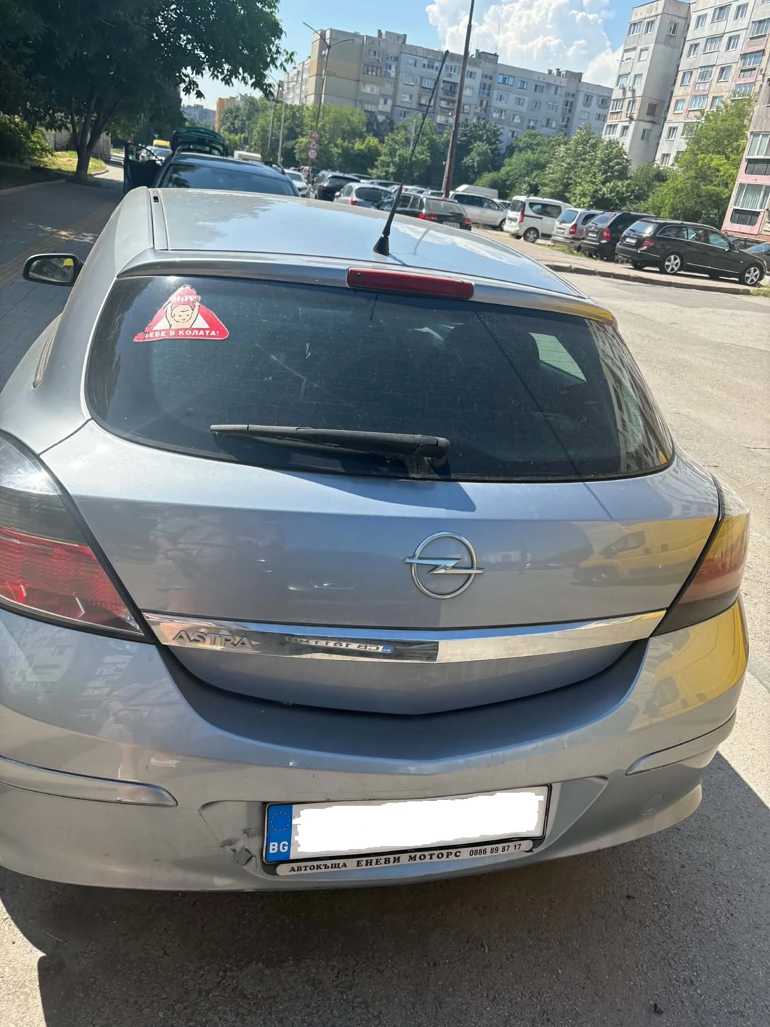 Opel Astra 1.9 CDTI, снимка 2 - Автомобили и джипове - 54840356