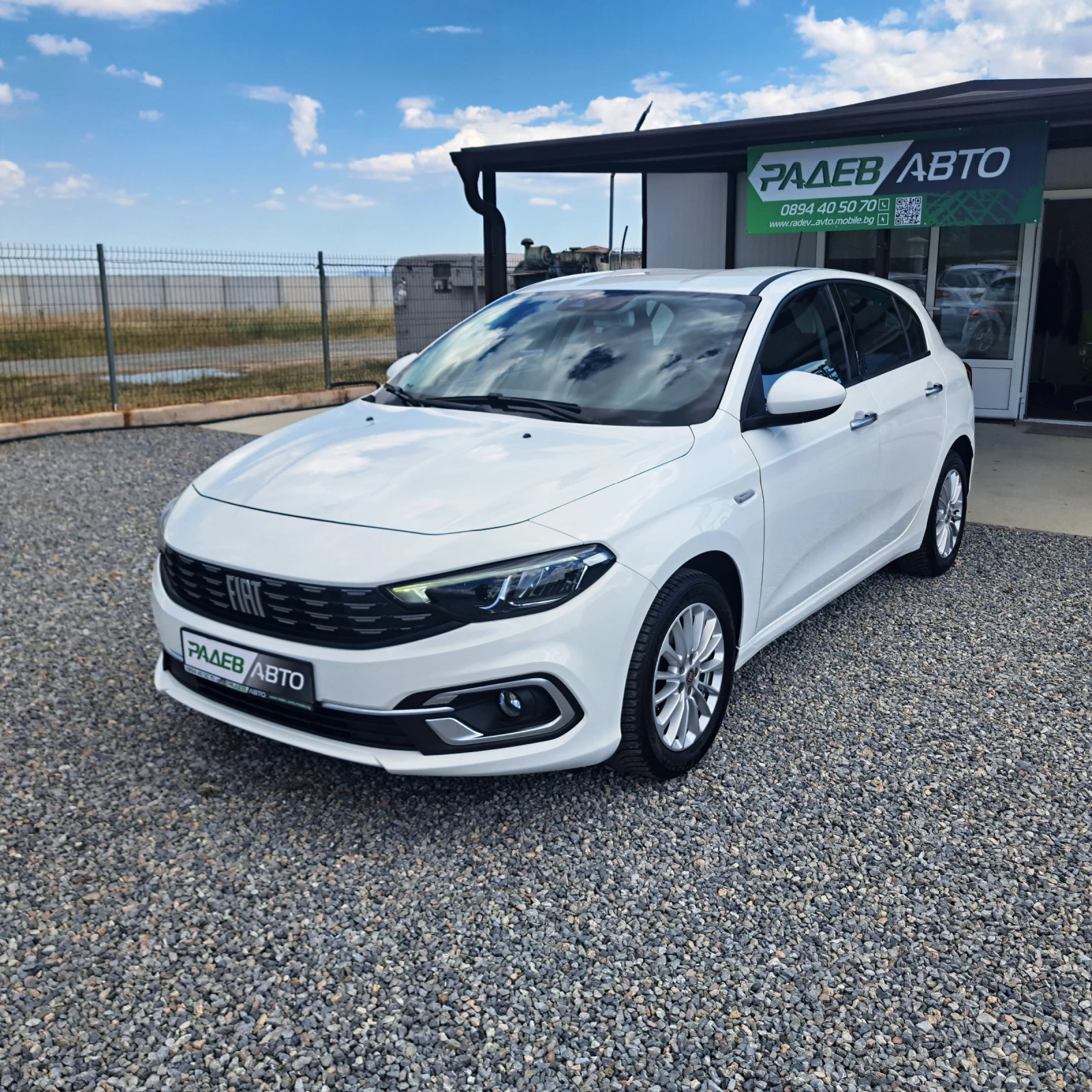 Fiat Tipo  1.3 Mjt S&S* DIGITAL* CAM* DISTR* LED* FULL&FULL