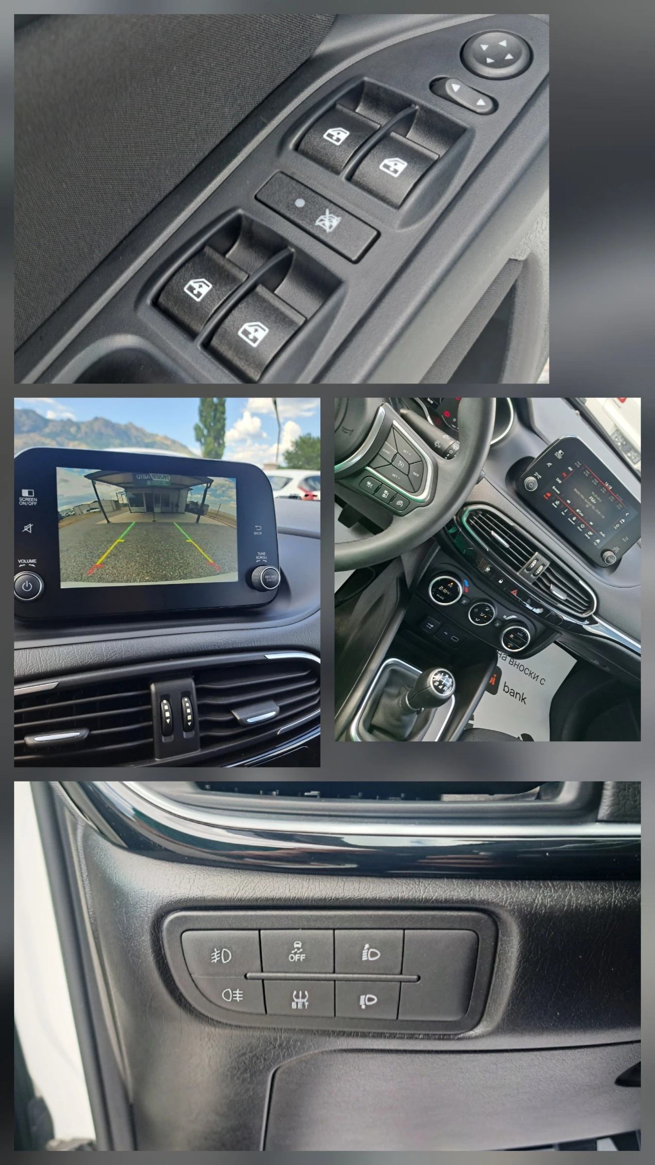 Fiat Tipo  1.3 Mjt S&S* DIGITAL* CAM* DISTR* LED* FULL&FULL, снимка 16 - Автомобили и джипове - 54981424