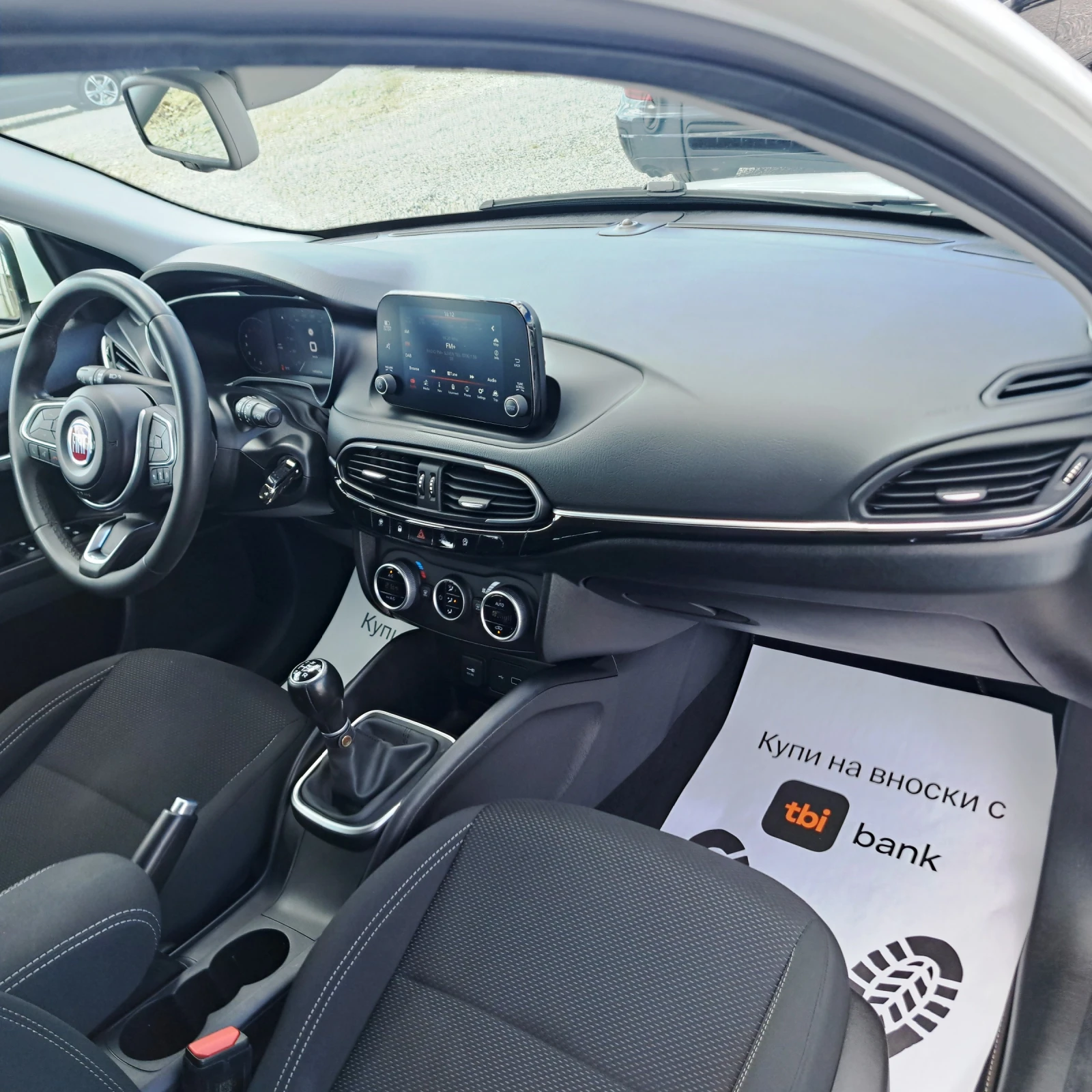 Fiat Tipo  1.3 Mjt S&S* DIGITAL* CAM* DISTR* LED* FULL&FULL, снимка 11 - Автомобили и джипове - 54981424