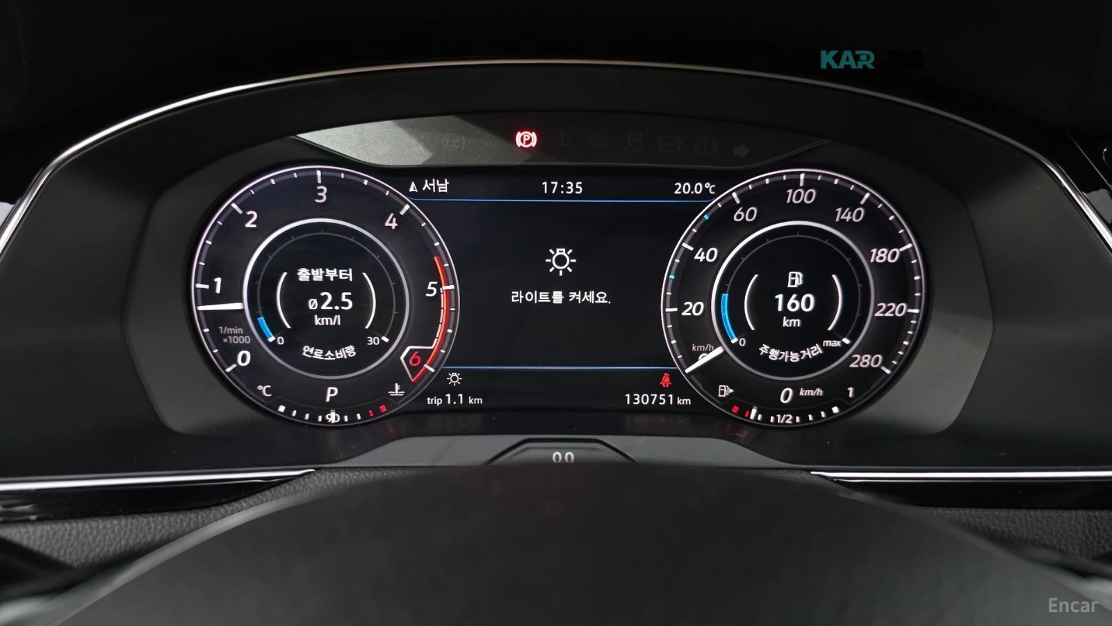 VW Arteon Prestige* 2.0TDI* ПОДГРЕВ* ОБДУХ* 360* ДИСТРОНИК* , снимка 7 - Автомобили и джипове - 55379959