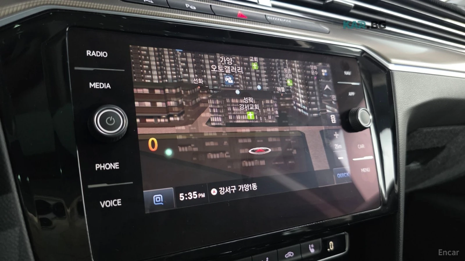 VW Arteon Prestige* 2.0TDI* ПОДГРЕВ* ОБДУХ* 360* ДИСТРОНИК* , снимка 13 - Автомобили и джипове - 55379959