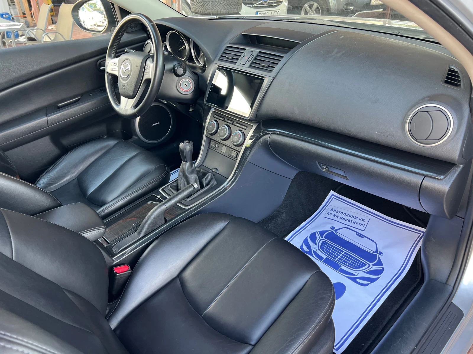 Mazda 6 2.0* ШВЕЙЦАРИЯ* BOSE* КОЖА* НАВИ* , снимка 16 - Автомобили и джипове - 55835961