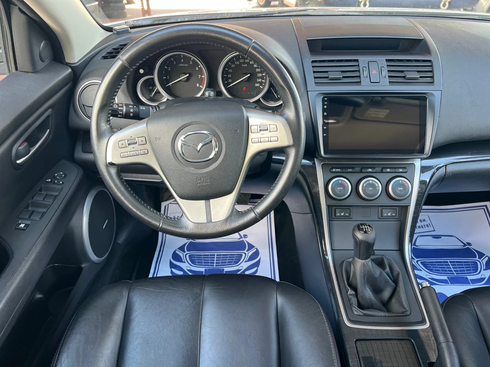 Mazda 6 2.0* ШВЕЙЦАРИЯ* BOSE* КОЖА* НАВИ* , снимка 13 - Автомобили и джипове - 55835961
