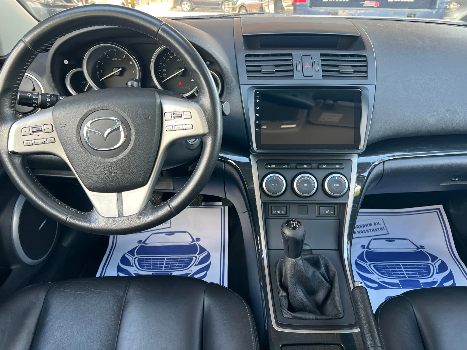 Mazda 6 2.0* ШВЕЙЦАРИЯ* BOSE* КОЖА* НАВИ* , снимка 14 - Автомобили и джипове - 55835961