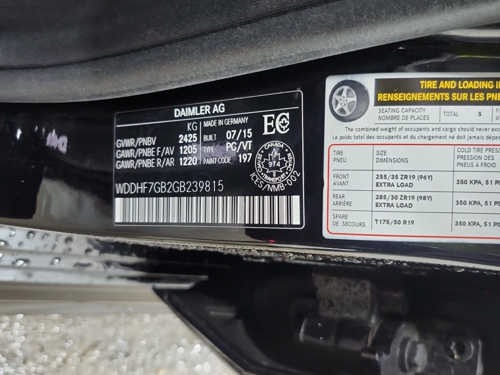 Mercedes-Benz E 63 AMG ����������/ ������ | Mobile.bg � ����������� 15