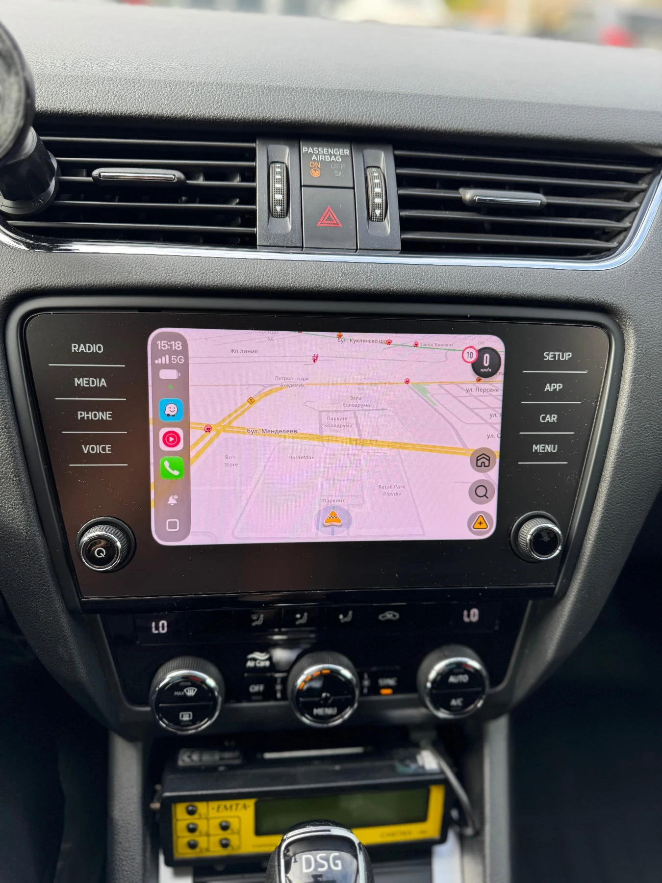 Skoda Octavia 1.5 G-TEC | Mobile.bg � ����������� 14