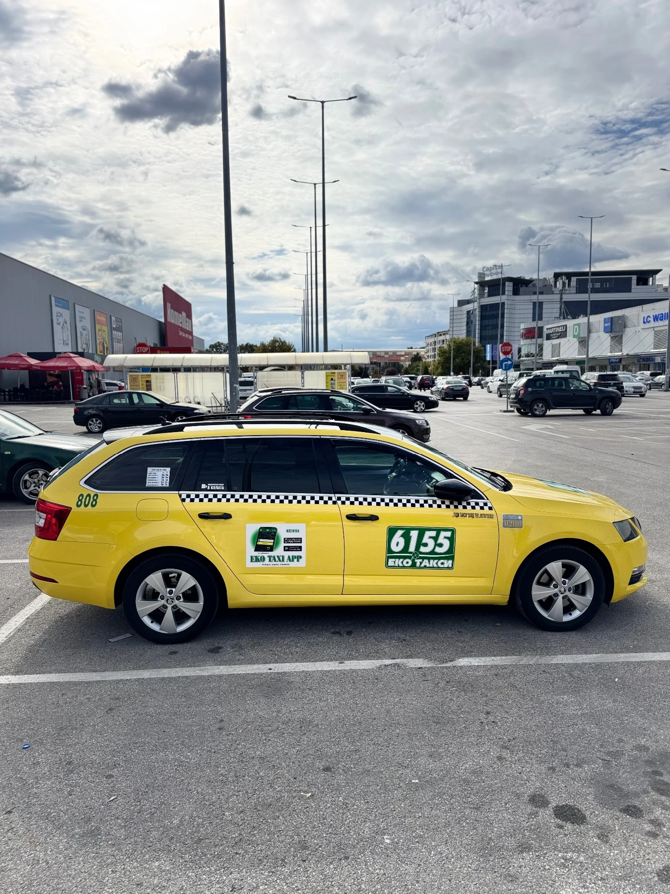 Skoda Octavia 1.5 G-TEC | Mobile.bg � ����������� 4