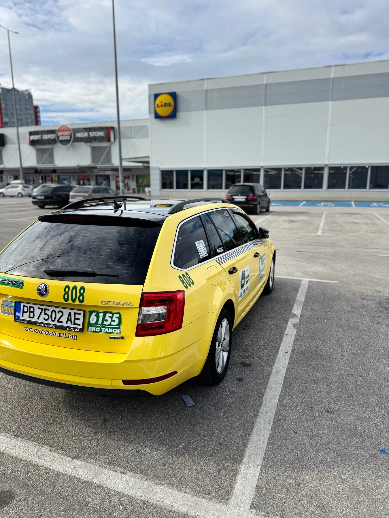 Skoda Octavia 1.5 G-TEC | Mobile.bg � ����������� 6