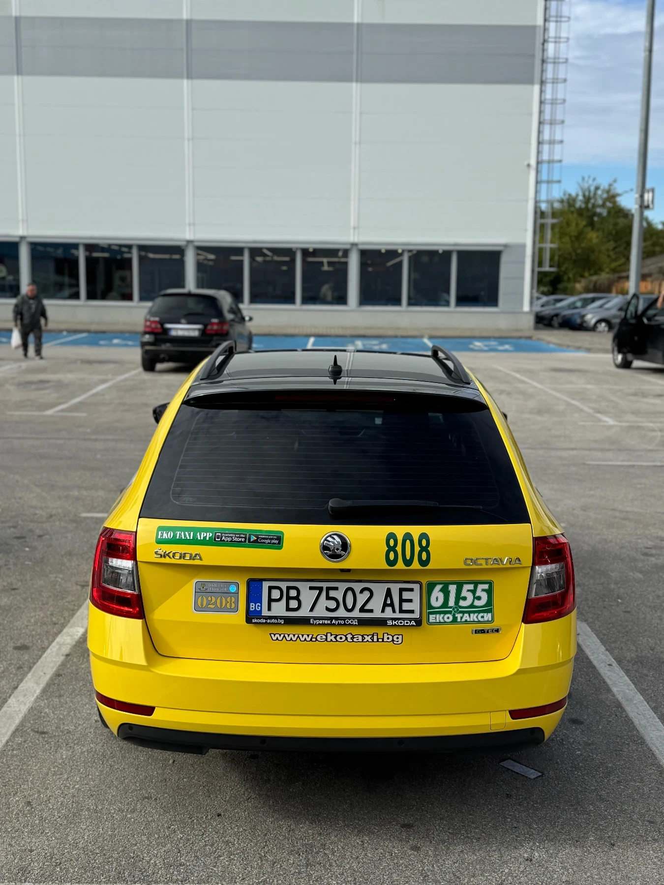 Skoda Octavia 1.5 G-TEC | Mobile.bg � ����������� 3
